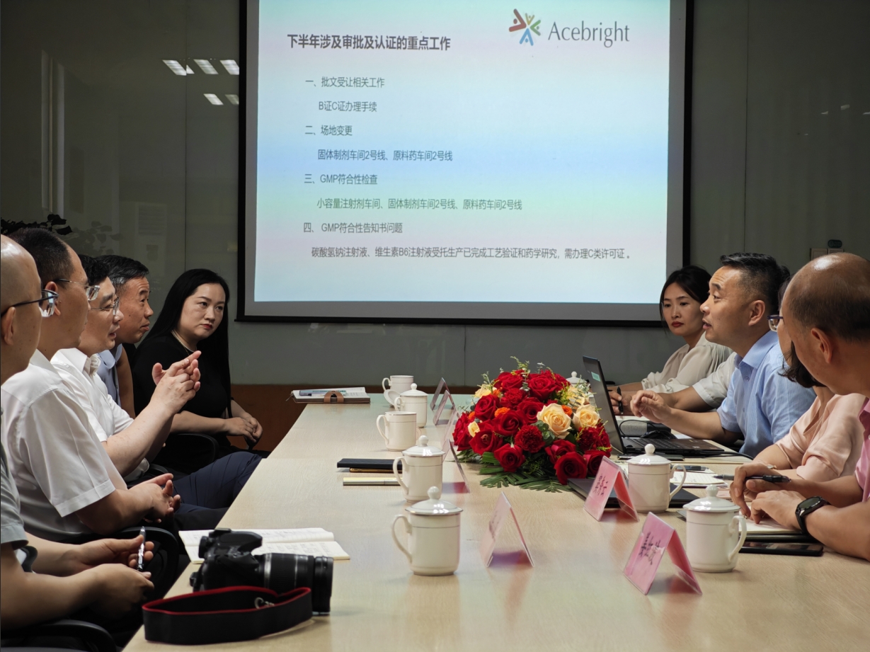 江苏省药监局调研华体会_平台华体会（中国）一站式服务平台
